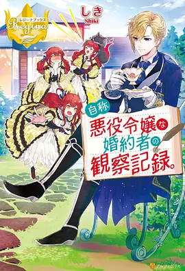 完美世界